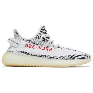 Adidas Yeezy Boost Sply 350 V2 zebra sneakers. 🤍